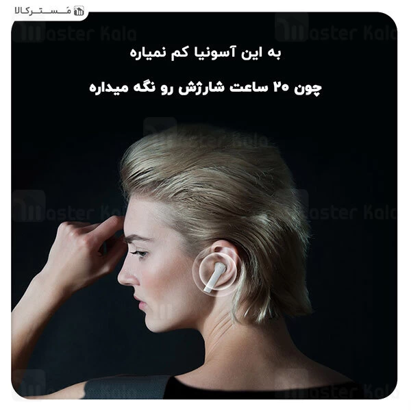 هندزفری بلوتوث دوگوش شیائومی هایلو Xiaomi Haylou GT6 True Wireless Earbuds