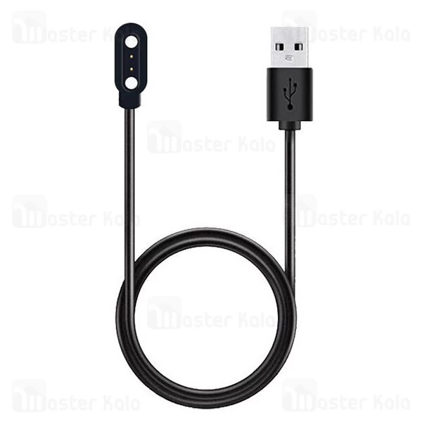 شارژر Xiaomi Haylou LS01 Smart Watch USB Charger