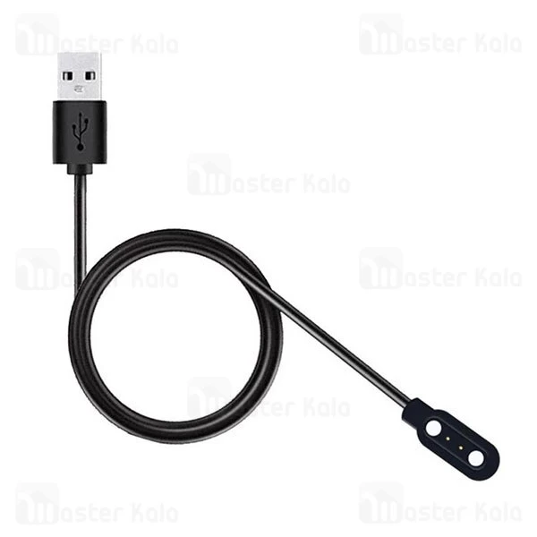 شارژر Xiaomi Haylou LS01 Smart Watch USB Charger