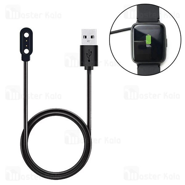 شارژر Xiaomi Haylou LS01 Smart Watch USB Charger