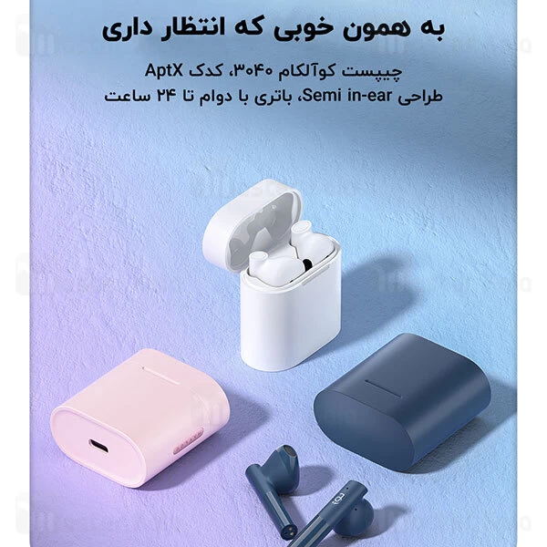 ﻿هندزفری بلوتوث Xiaomi Haylou MoriPods T33 AptX CVC8 TWS Earphones