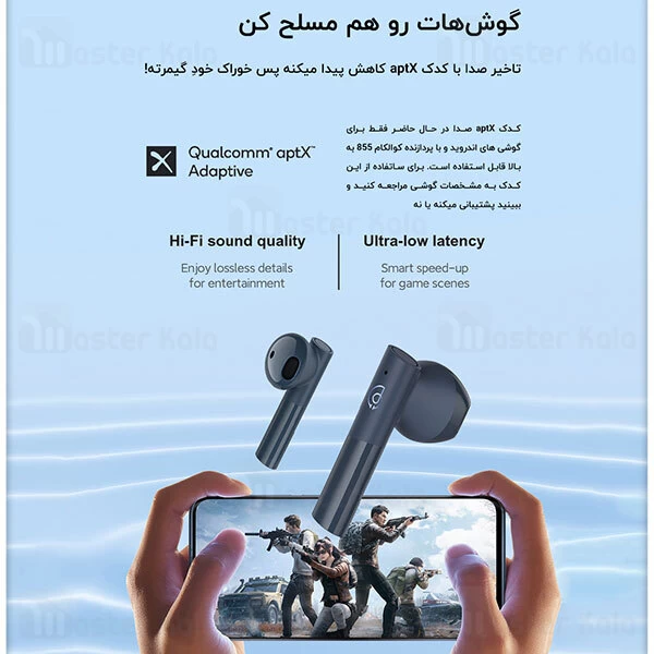 ﻿هندزفری بلوتوث Xiaomi Haylou MoriPods T33 AptX CVC8 TWS Earphones