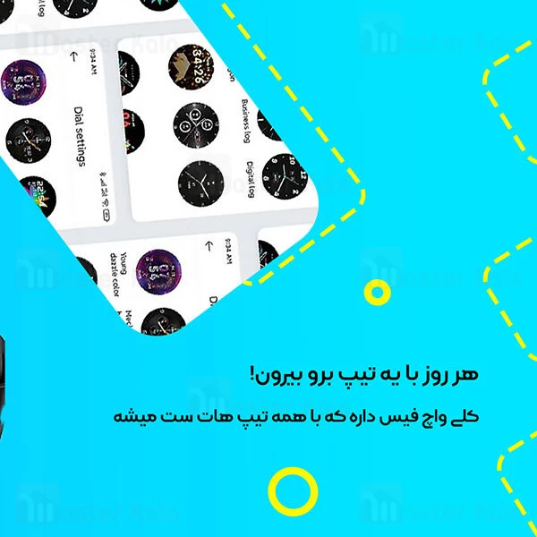 ساعت هوشمند شیائومی Xiaomi Haylou RT LS05S Smart Watch گلوبال