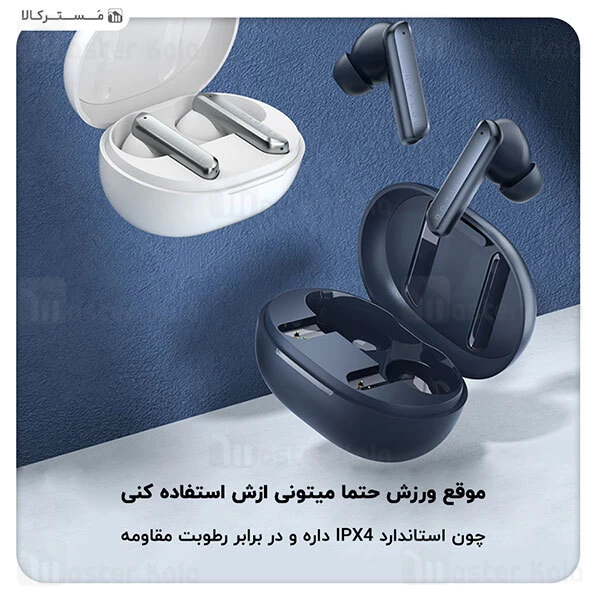 ﻿هندزفری بلوتوث Xiaomi Haylou W1 AptX CVC8 TWS Earphones