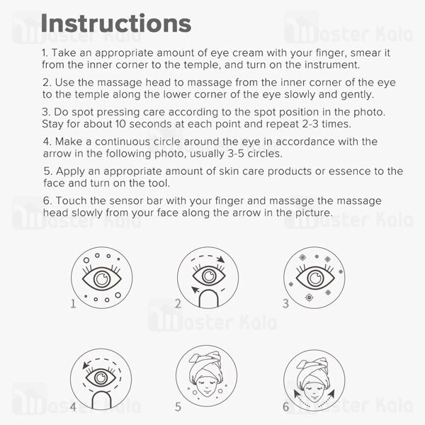 ماساژور چشم و صورت Xiaomi InFace MS5000 Eye Care Tools