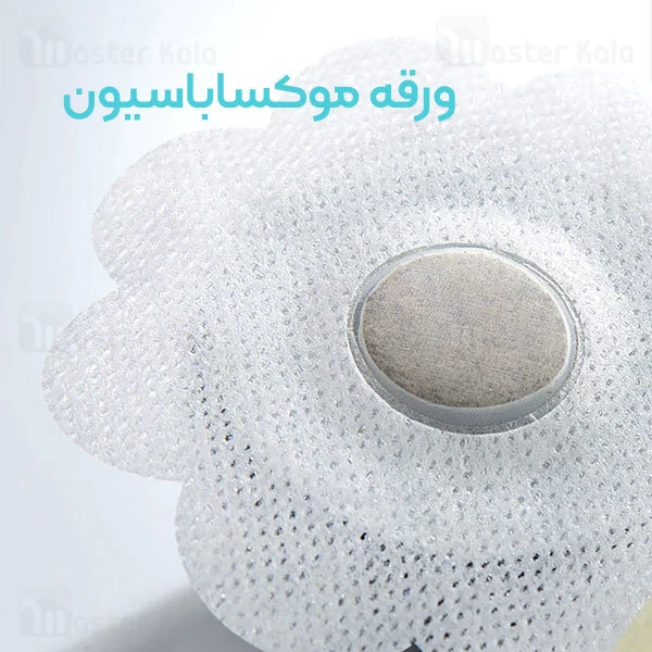 ماساژور Xiaomi Jeeback Moxibustion Device Massager M2-B