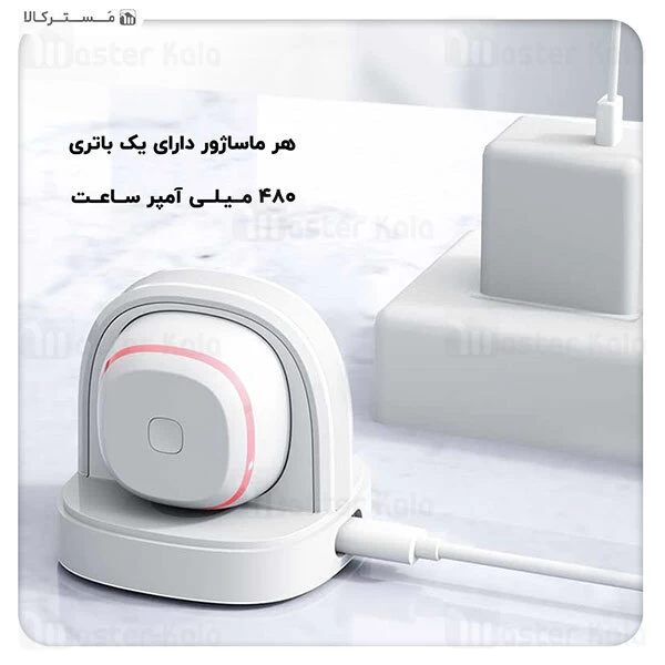 ماساژور Xiaomi Jeeback Moxibustion Device Massager M2-B