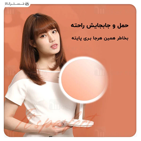آینه آرایشی Xiaomi Jordan And Judy NV535 Counter Top Vanity Mirror-Timestyle With LED