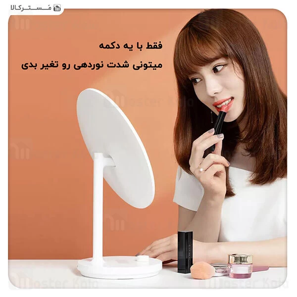 آینه آرایشی Xiaomi Jordan And Judy NV535 Counter Top Vanity Mirror-Timestyle With LED