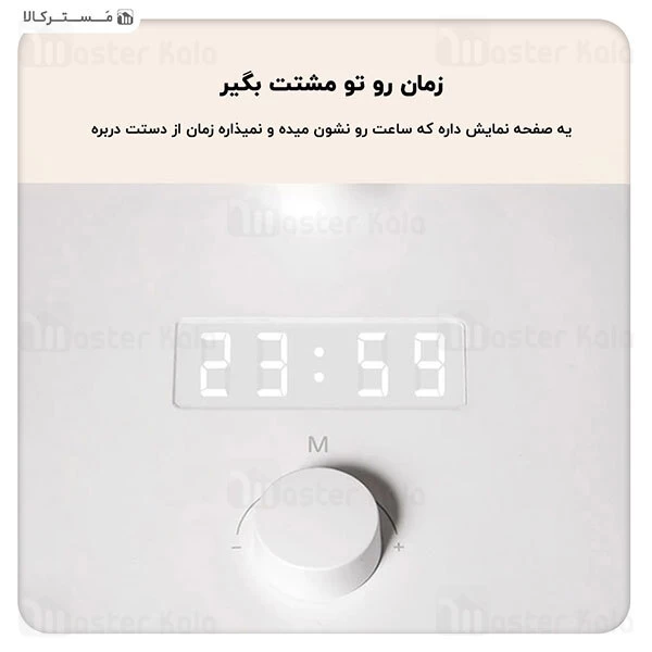 آینه آرایشی Xiaomi Jordan And Judy NV535 Counter Top Vanity Mirror-Timestyle With LED