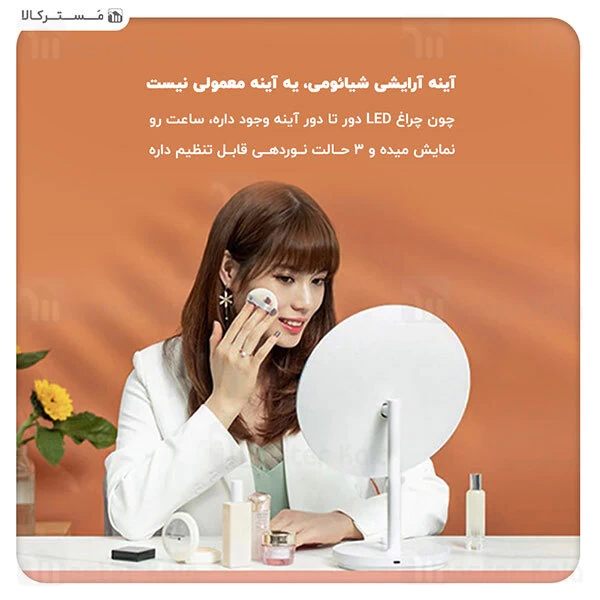 آینه آرایشی Xiaomi Jordan And Judy NV535 Counter Top Vanity Mirror-Timestyle With LED