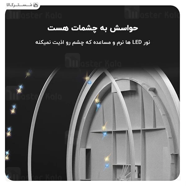 آینه آرایشی Xiaomi Jordan And Judy NV535 Counter Top Vanity Mirror-Timestyle With LED