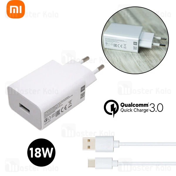 شارژر فست شارژ Xiaomi MDY-10-EF Power Adapter QC3.0 18W همراه با کابل
