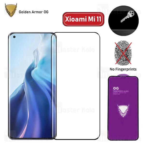گلس تمام صفحه Xiaomi Mi 11 OG Gold Armor 2.5D Full Screen Protector
