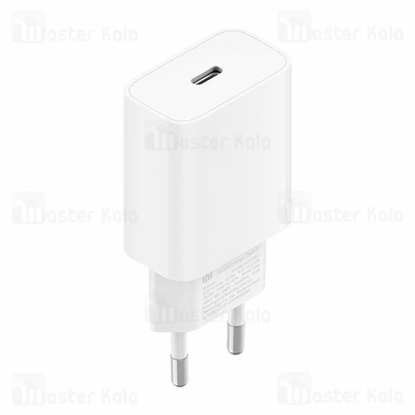 شارژر دیواری Xiaomi Mi 20W AD201EU Fast Charging Type C Adapter