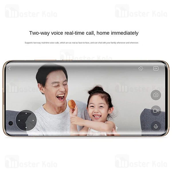 دوربین مداربسته هوشمند Xiaomi Mi 360 Home Security Camera 1080p MJSXJ10CM