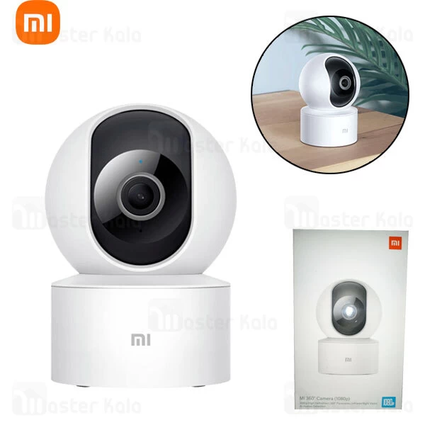دوربین مداربسته هوشمند Xiaomi Mi 360 Home Security Camera 1080p MJSXJ10CM