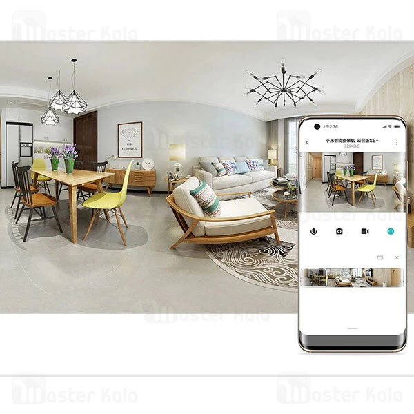 دوربین مداربسته هوشمند Xiaomi Mi 360 Home Security Camera 1080p MJSXJ10CM