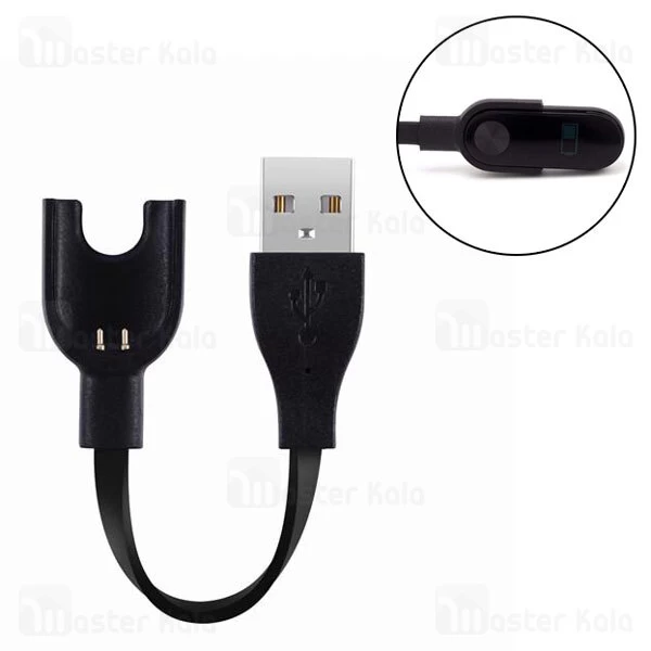 شارژر Xiaomi Mi Band 2 Smart Band USB Charger