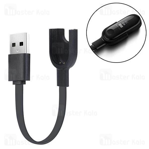شارژر Xiaomi Mi Band 3 Smart Band USB Charger