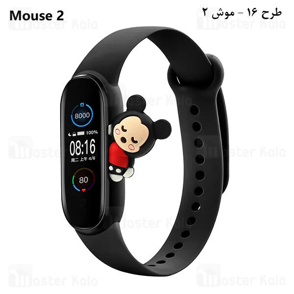 بند سیلیکونی دستبند سلامتی Xiaomi Mi Band 5 / 6 Cute Strap Silicone Band