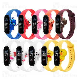 بند سیلیکونی فانتزی دستبند سلامتی شیائومی Xiaomi Mi Band 5 / 6 Cute Strap Silicone Band