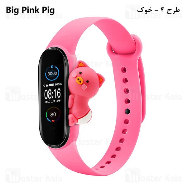 بند سیلیکونی دستبند سلامتی Xiaomi Mi Band 5 / 6 Cute Strap Silicone Band