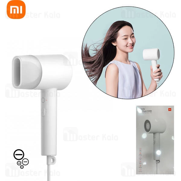 سشوار شیائومی Xiaomi Mi Ionic Hair Dryer H300 CMJ01ZHM 1600W