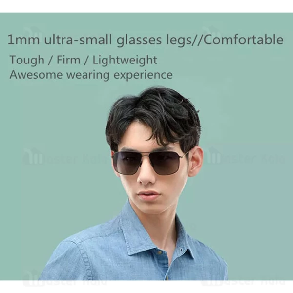 عینک آفتابی Xiaomi Mi Polarized Navigator TYJ03TS Sunglasses Pro