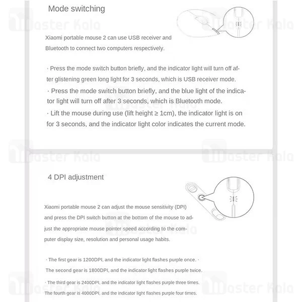 موس وایرلس بلوتوث Xiaomi Mi Portable Mouse 2