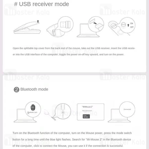 موس وایرلس بلوتوث Xiaomi Mi Portable Mouse 2