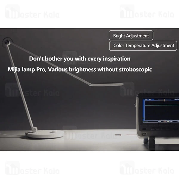چراغ مطالعه شیائومی Xiaomi Mi Smart LED Desk Lamp Pro