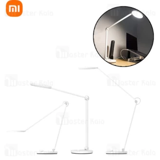 چراغ مطالعه رومیزی هوشمند شیائومی Xiaomi Mi Smart LED Desk Lamp Pro MJTD02YL