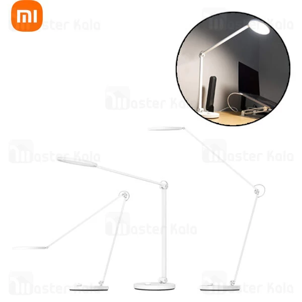 چراغ مطالعه شیائومی Xiaomi Mi Smart LED Desk Lamp Pro