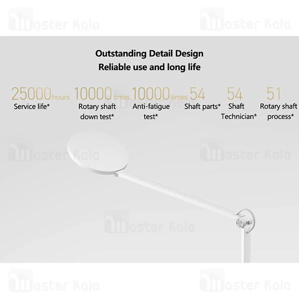 چراغ مطالعه شیائومی Xiaomi Mi Smart LED Desk Lamp Pro