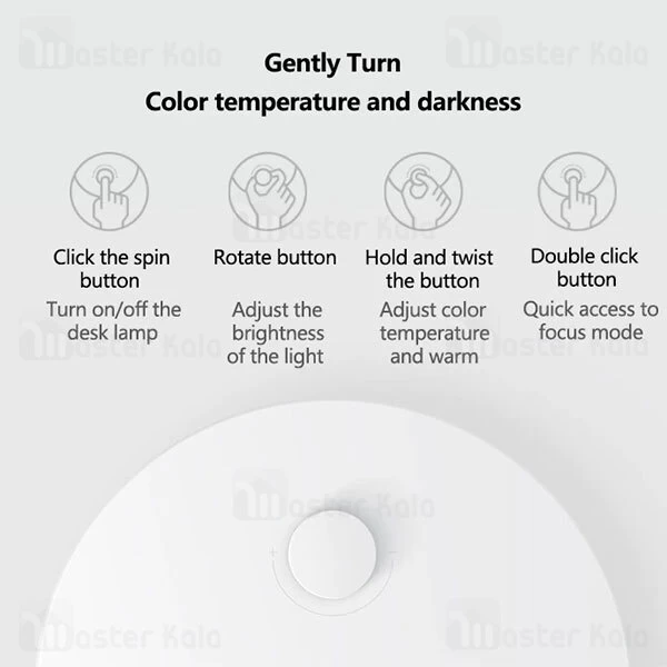 چراغ مطالعه شیائومی Xiaomi Mi Smart LED Desk Lamp Pro