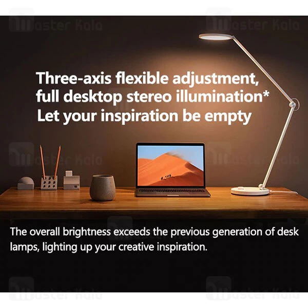 چراغ مطالعه شیائومی Xiaomi Mi Smart LED Desk Lamp Pro
