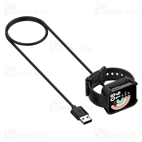 شارژر Xiaomi Mi Watch Lite / Redmi Watch Smart Watch USB Charger