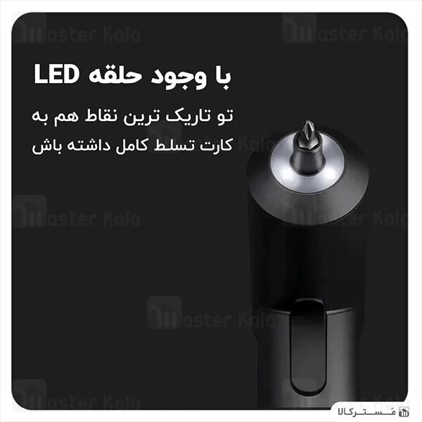 پیچ گوشتی Xiaomi Mijia Electric Cordless Design Screwdriver S2 3.6V 12Pcs