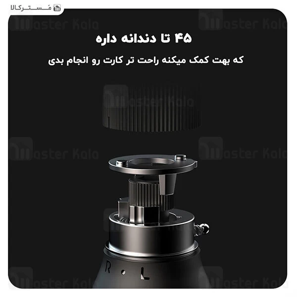 پیچ گوشتی Xiaomi Mijia Mi 16-in-1 Ratchet Screwdriver