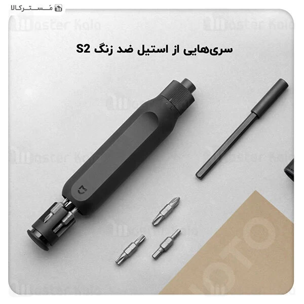 پیچ گوشتی Xiaomi Mijia Mi 16-in-1 Ratchet Screwdriver