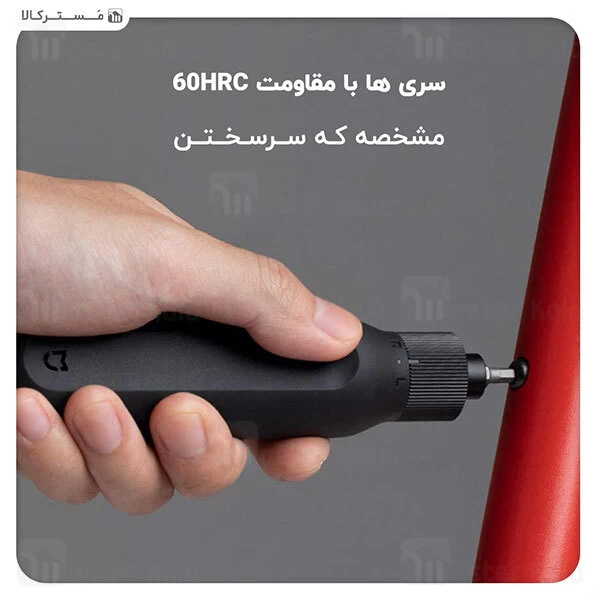پیچ گوشتی Xiaomi Mijia Mi 16-in-1 Ratchet Screwdriver