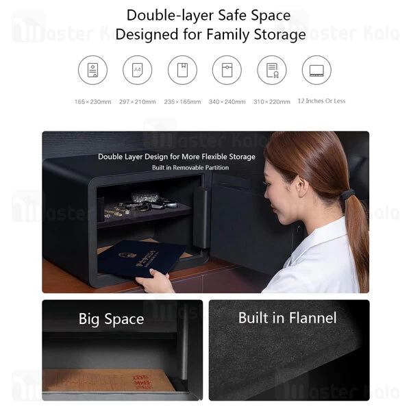 گاوصندوق هوشمند Xiaomi Mijia Smart Safe Deposit Box