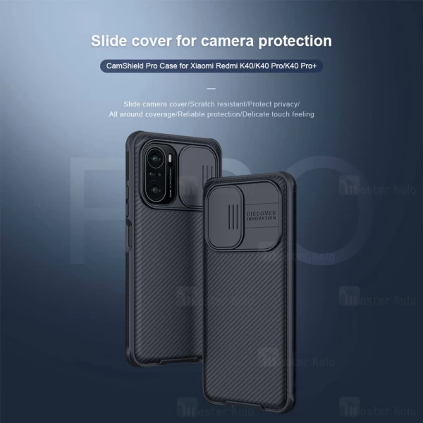 گارد محافظ دوربین Xiaomi Poco F3 / Mi 11X / Redmi K40 / Mi 11i Nillkin CamShield Pro Case