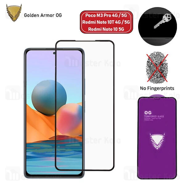 گلس تمام صفحه Xiaomi Poco M3 Pro 4G / 5G / Redmi Note 10 5G / Note 10T 4G / 5G OG Gold Armor 2.5D Full Screen Protector