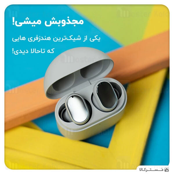 ﻿هندزفری بلوتوث Xiaomi Redmi AirDots 3 Pro ANC Wireless Earphones