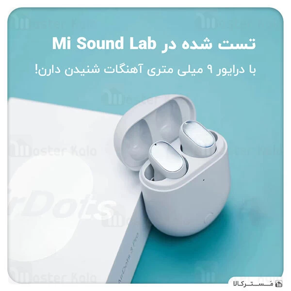 ﻿هندزفری بلوتوث Xiaomi Redmi AirDots 3 Pro ANC Wireless Earphones