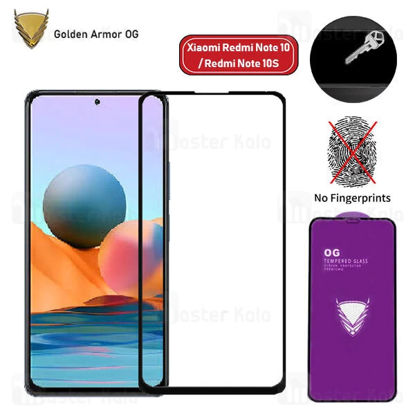 گلس تمام صفحه Xiaomi Redmi Note 10 / Note 10S OG Gold Armor 2.5D Full Screen Protector