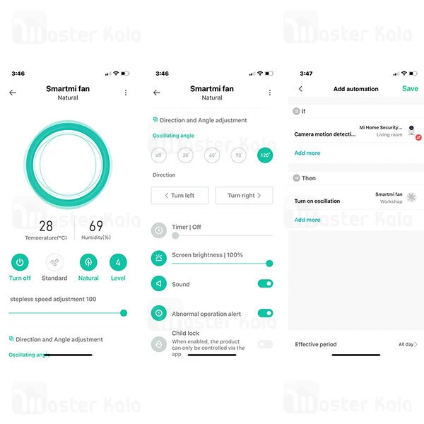پنکه هوشمند Xiaomi Smartmi Standing Fan 3