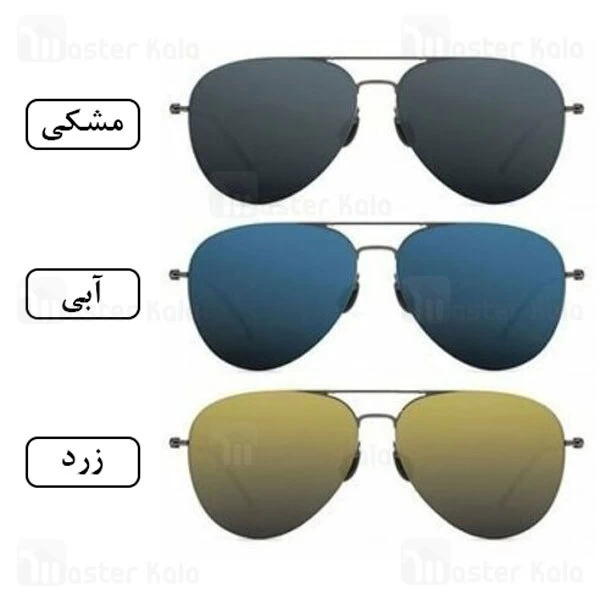 عینک آفتابی Xiaomi TS Turok Steinhardt SM001-0203 Polarized Sunglasses